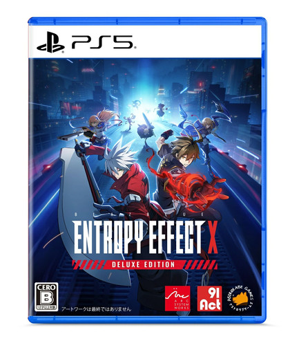 Blazblue entropy effect ps5 - blazblue, x