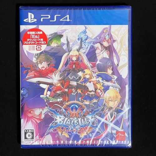 Neu ps4 blazblue - ps4,