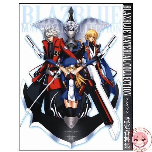 Blazblue setting materials - blazblue,